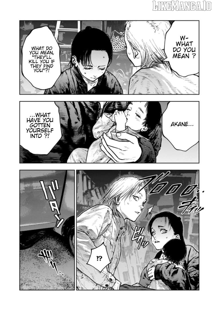 Massacre Happy Ending - Chapter Of Blue - Chapter 35 - page 14