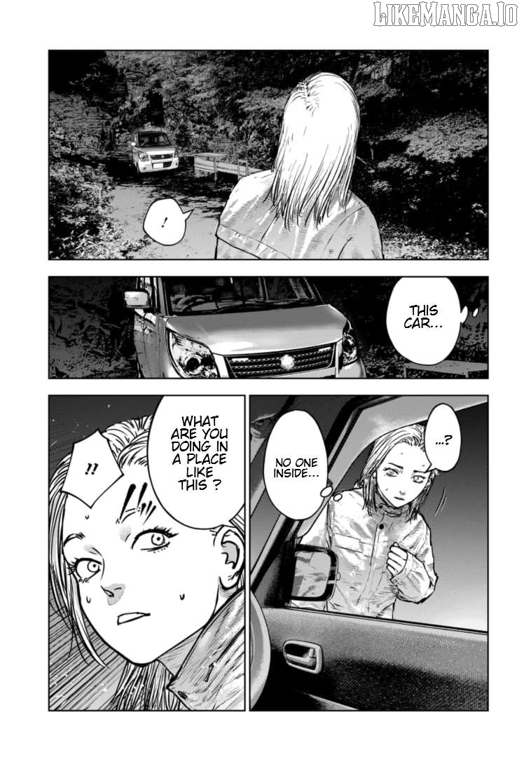 Massacre Happy Ending - Chapter Of Blue - Chapter 35 - page 16