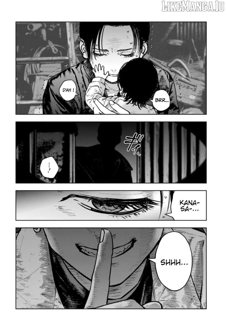 Massacre Happy Ending - Chapter Of Blue - Chapter 35 - page 19