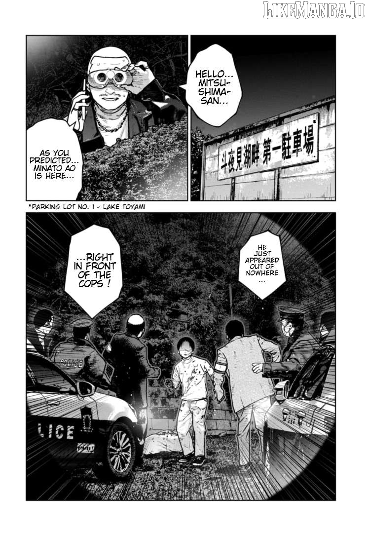 Massacre Happy Ending - Chapter Of Blue - Chapter 35 - page 3