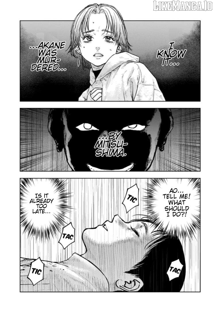 Massacre Happy Ending - Chapter Of Blue - Chapter 35 - page 30