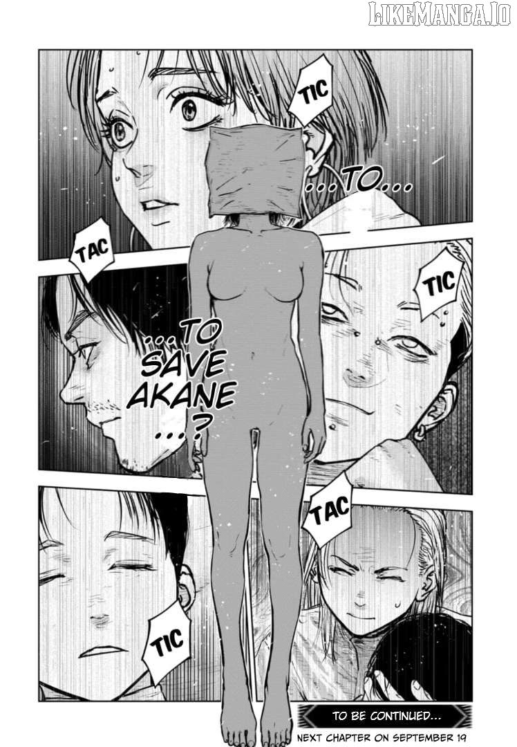 Massacre Happy Ending - Chapter Of Blue - Chapter 35 - page 31