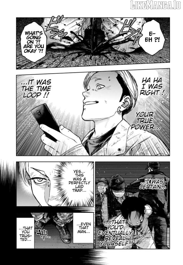 Massacre Happy Ending - Chapter Of Blue - Chapter 35 - page 6