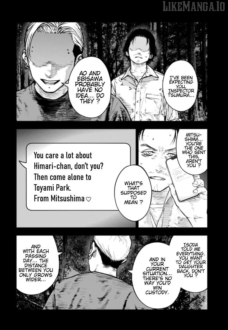 Massacre Happy Ending - Chapter Of Blue - Chapter 35 - page 7