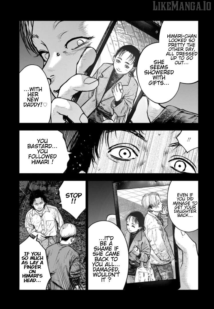 Massacre Happy Ending - Chapter Of Blue - Chapter 35 - page 8