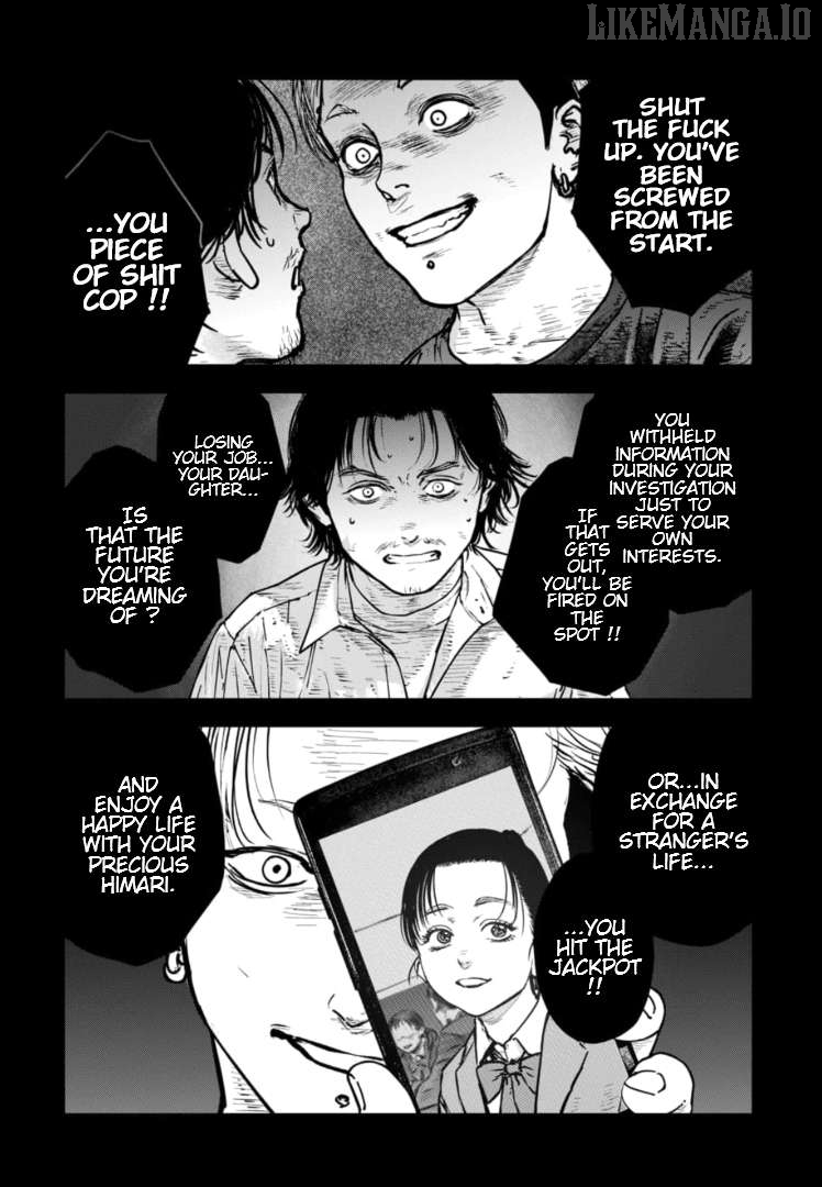 Massacre Happy Ending - Chapter Of Blue - Chapter 35 - page 9