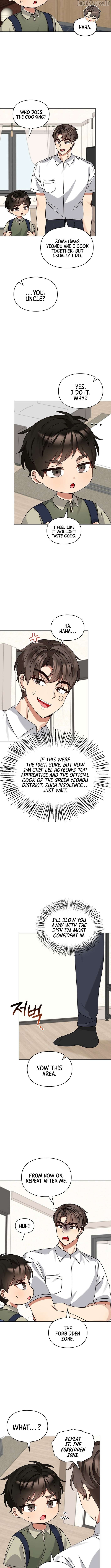 I Become a fool when it comes to my Daughter Chapter 199 - page 2