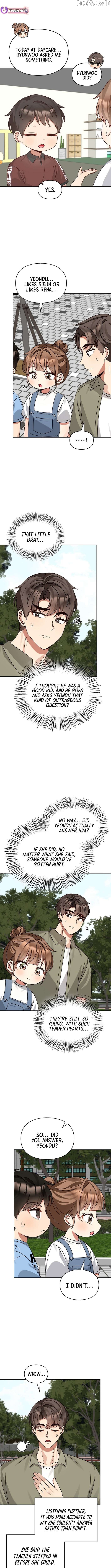 I Become a fool when it comes to my Daughter Chapter 201 - page 4
