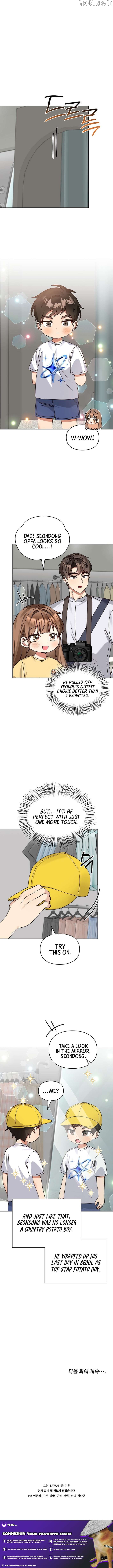 I Become a fool when it comes to my Daughter Chapter 202 - page 11