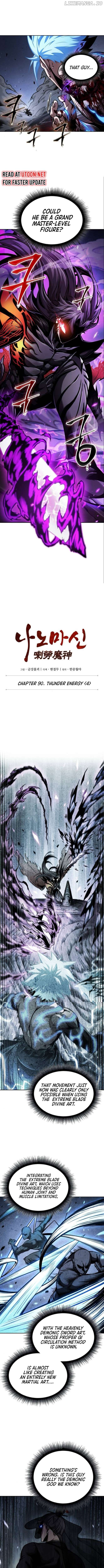 Nano Machine Chapter 272 - page 3