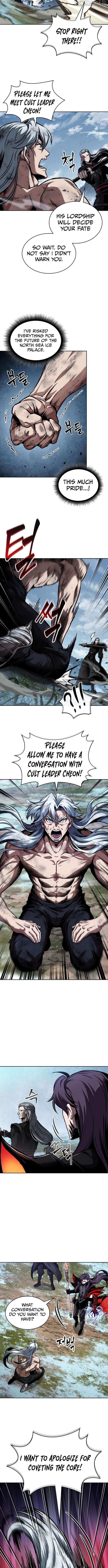 Nano Machine Chapter 274 - page 7