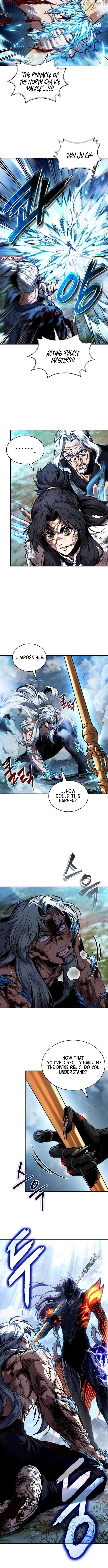 Nano Machine Chapter 275 - page 12