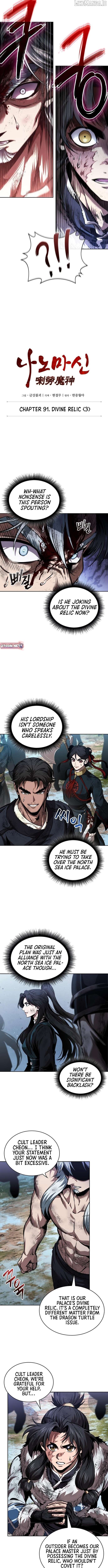 Nano Machine Chapter 275 - page 3
