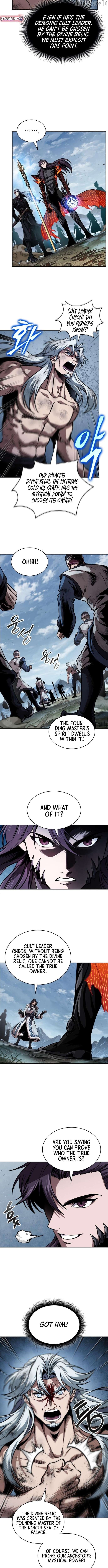 Nano Machine Chapter 275 - page 7