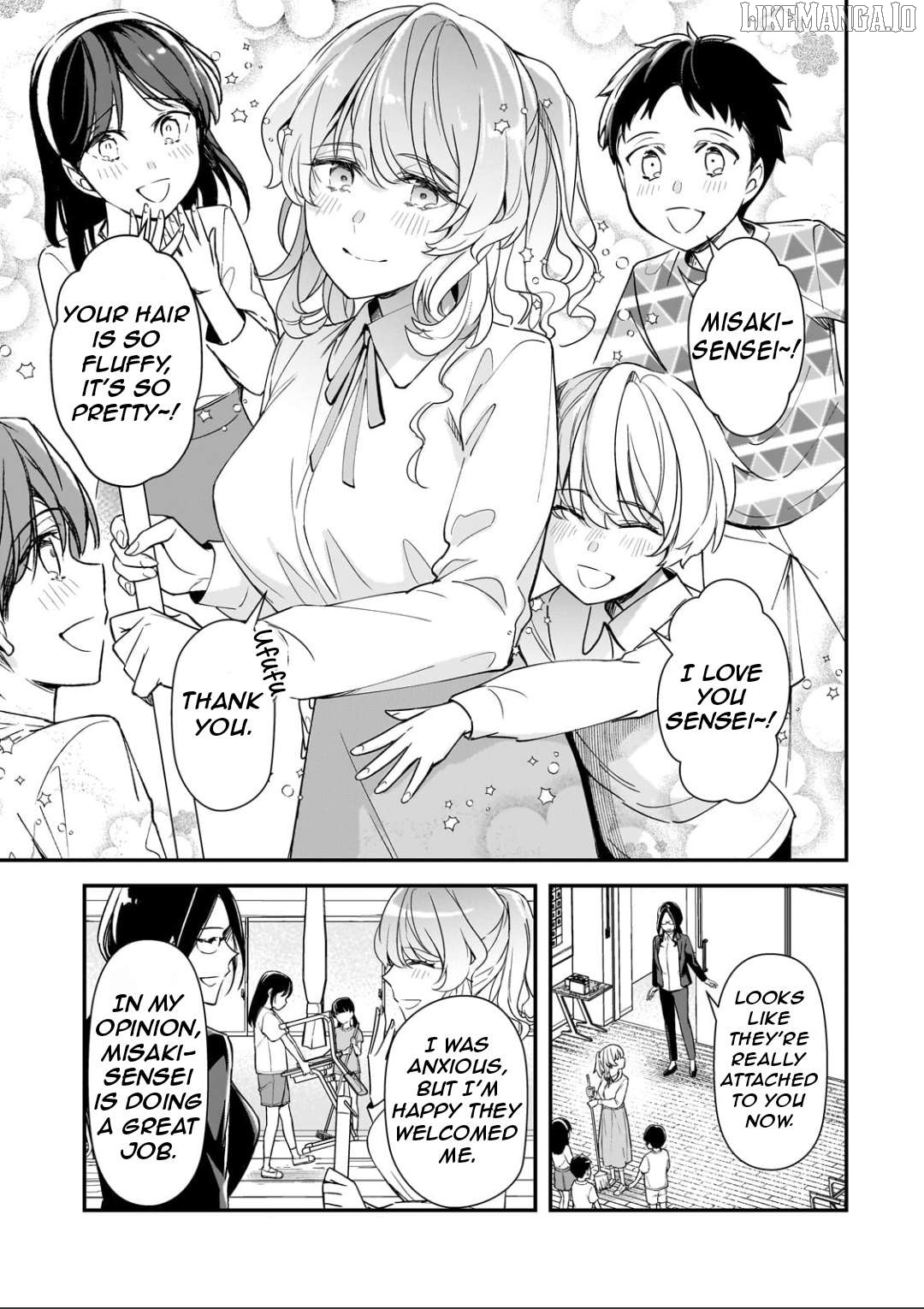 The Girls Who Traumatized Me Keep Glancing at Me, but Alas, It’s Too Late Chapter 25.1 - page 4