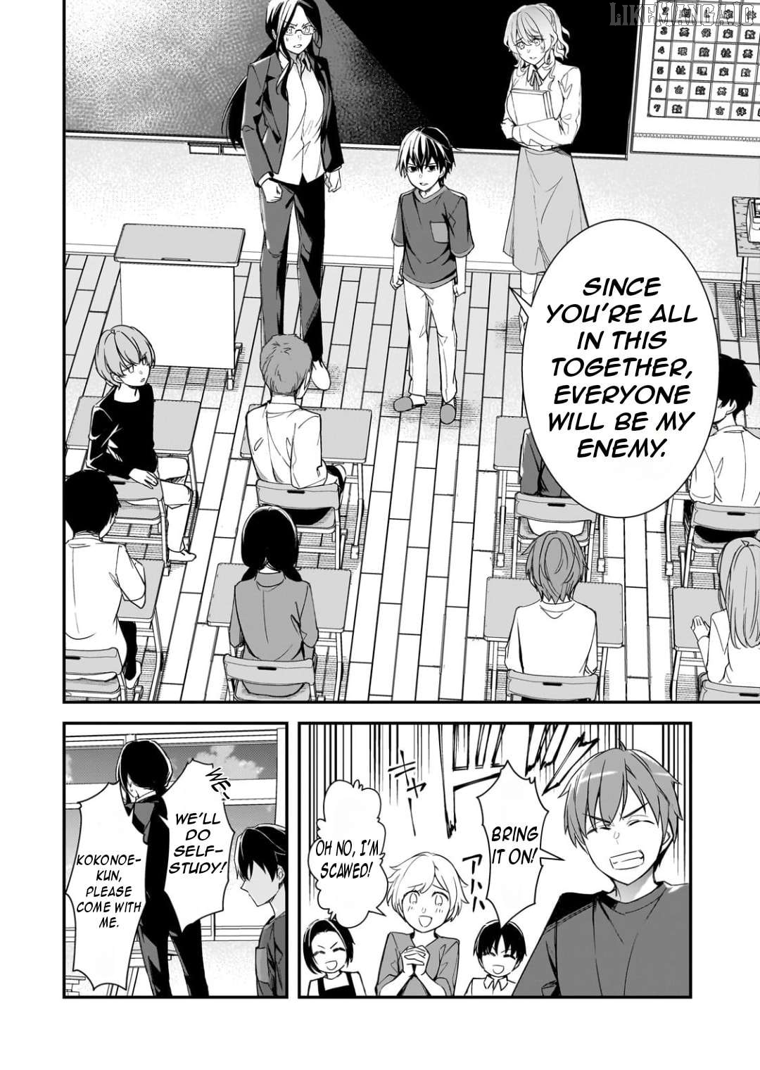 The Girls Who Traumatized Me Keep Glancing at Me, but Alas, It’s Too Late Chapter 25.2 - page 8