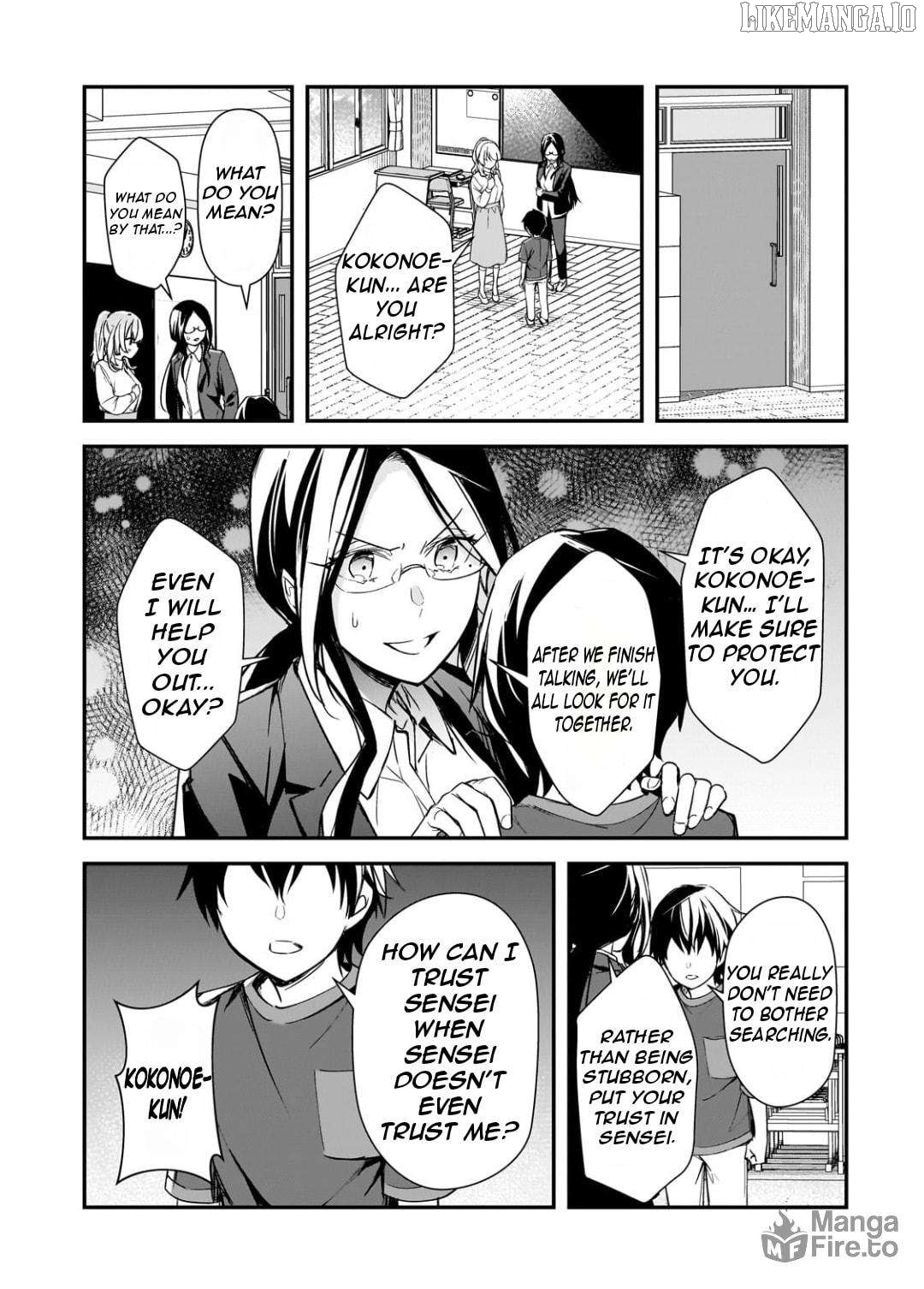 The Girls Who Traumatized Me Keep Glancing at Me, but Alas, It’s Too Late Chapter 25.2 - page 9