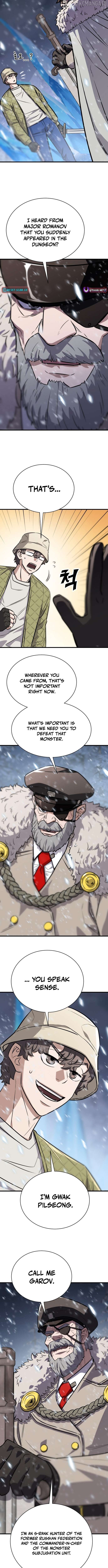 The legendary hunter becomes young again Chapter 33 - page 14