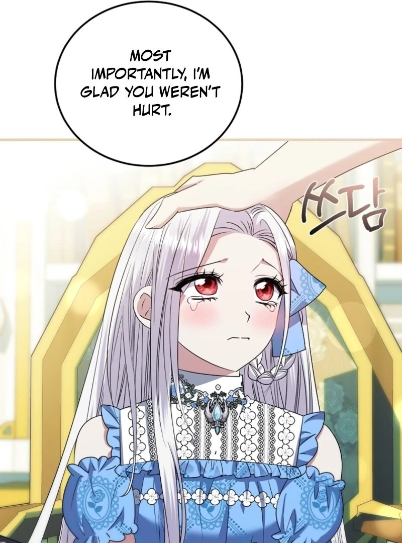 I’m Done Being a Hero, Even If It’s Retirement Chapter 74 - page 12