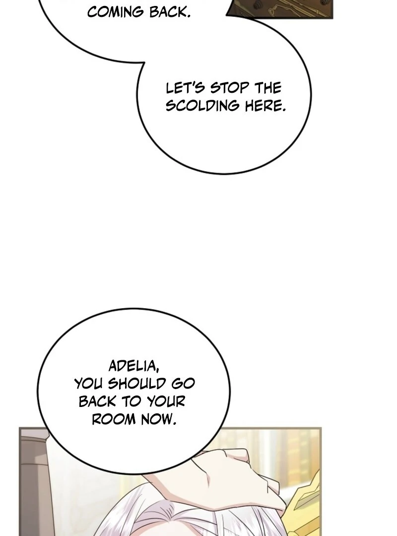 I’m Done Being a Hero, Even If It’s Retirement Chapter 74 - page 16