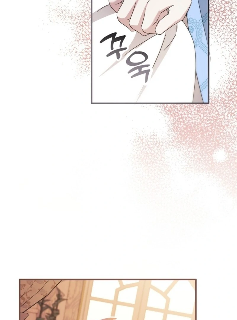 I’m Done Being a Hero, Even If It’s Retirement Chapter 74 - page 31