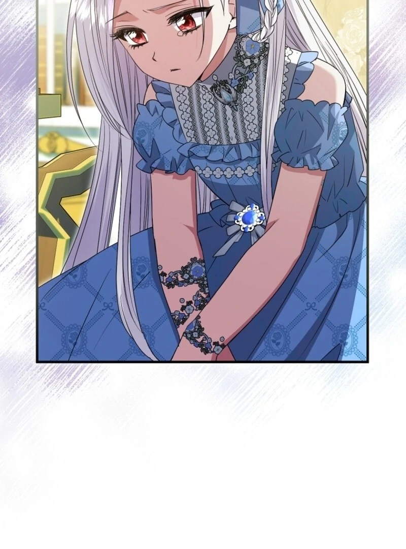 I’m Done Being a Hero, Even If It’s Retirement Chapter 74 - page 5