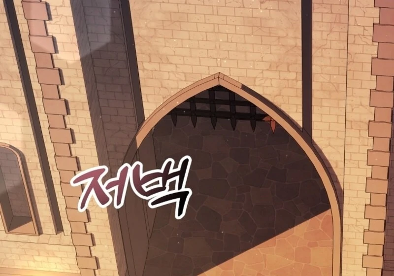 I’m Done Being a Hero, Even If It’s Retirement Chapter 74 - page 67