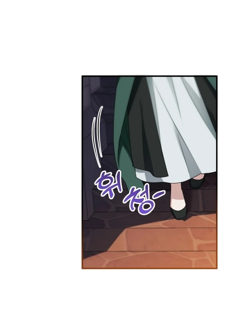 I’m Done Being a Hero, Even If It’s Retirement Chapter 74 - page 75