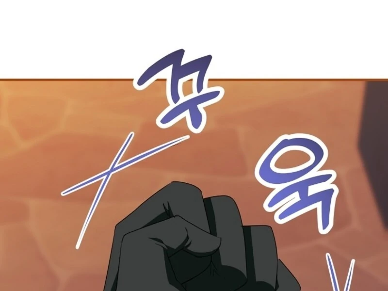 I’m Done Being a Hero, Even If It’s Retirement Chapter 74 - page 79