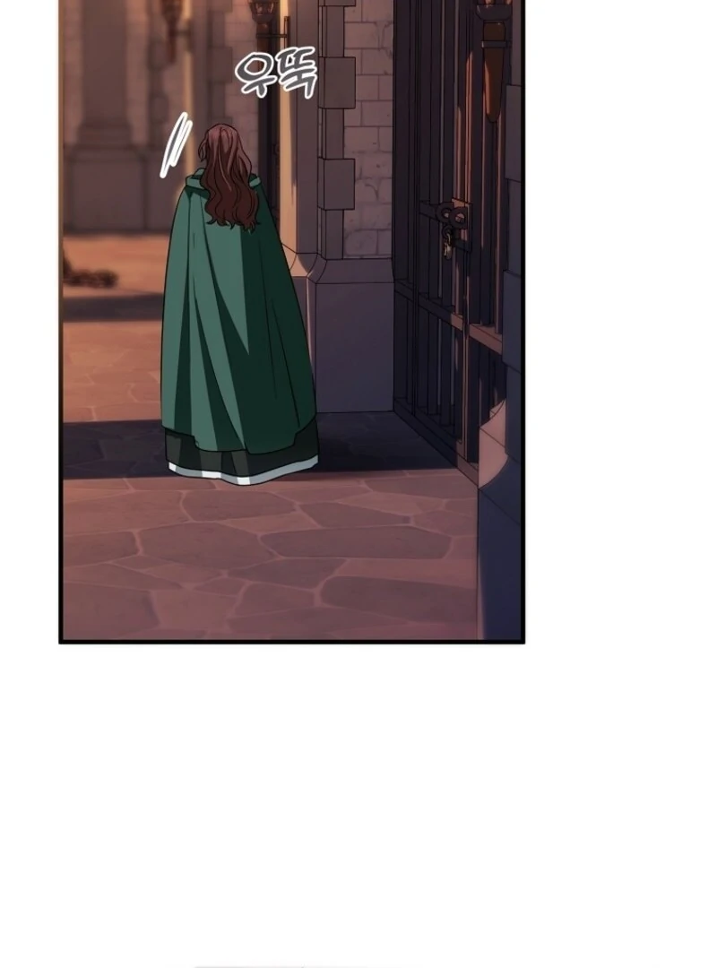 I’m Done Being a Hero, Even If It’s Retirement Chapter 74 - page 88