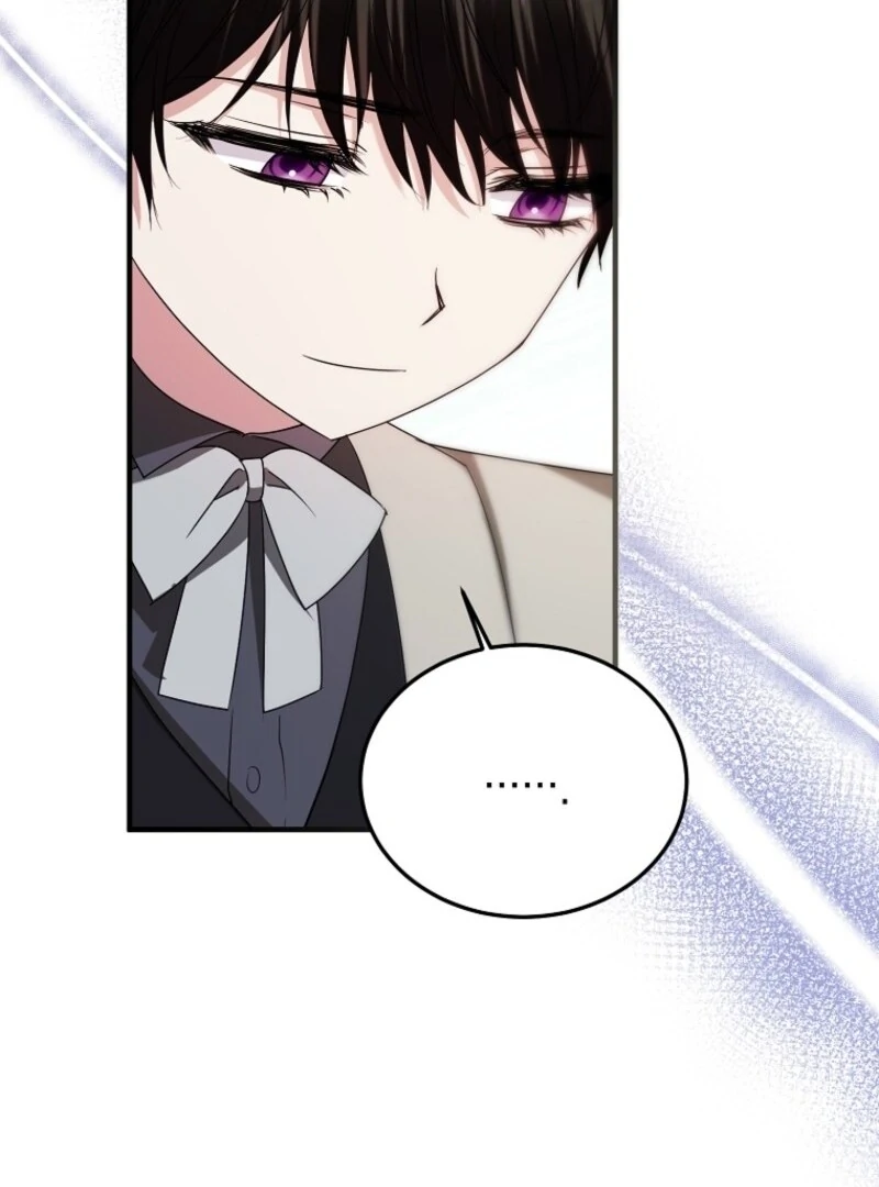 I’m Done Being a Hero, Even If It’s Retirement Chapter 75 - page 108