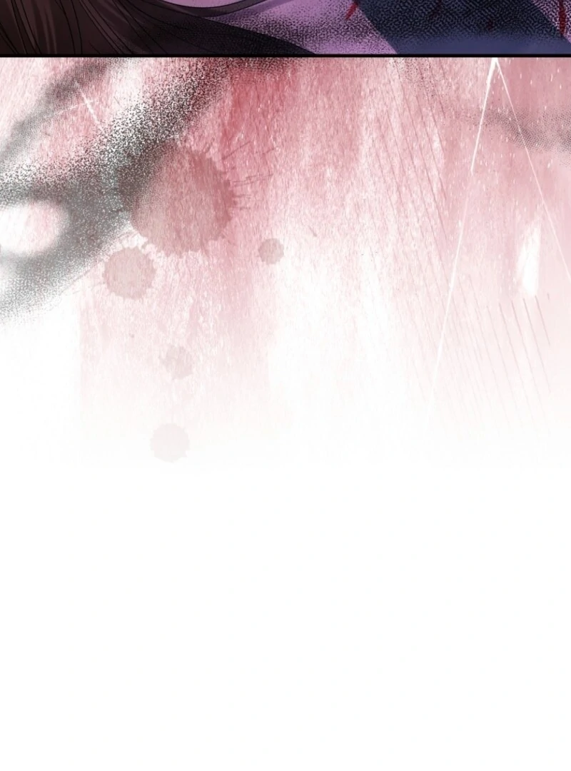 I’m Done Being a Hero, Even If It’s Retirement Chapter 75 - page 16