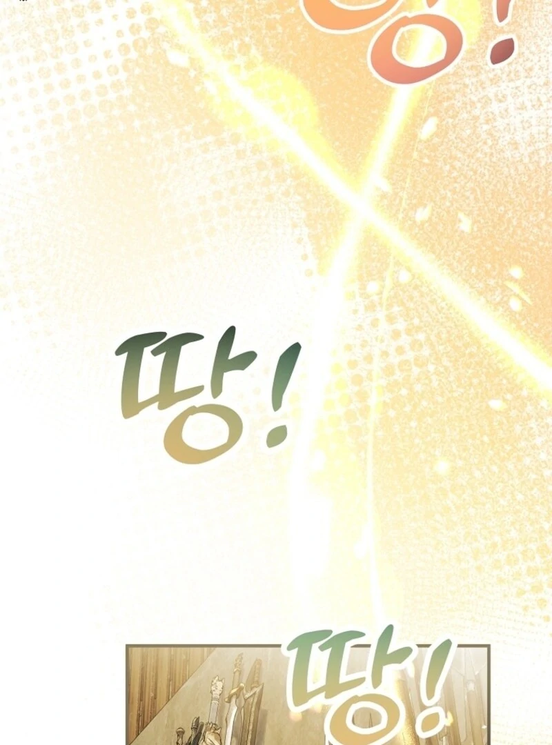 I’m Done Being a Hero, Even If It’s Retirement Chapter 75 - page 53