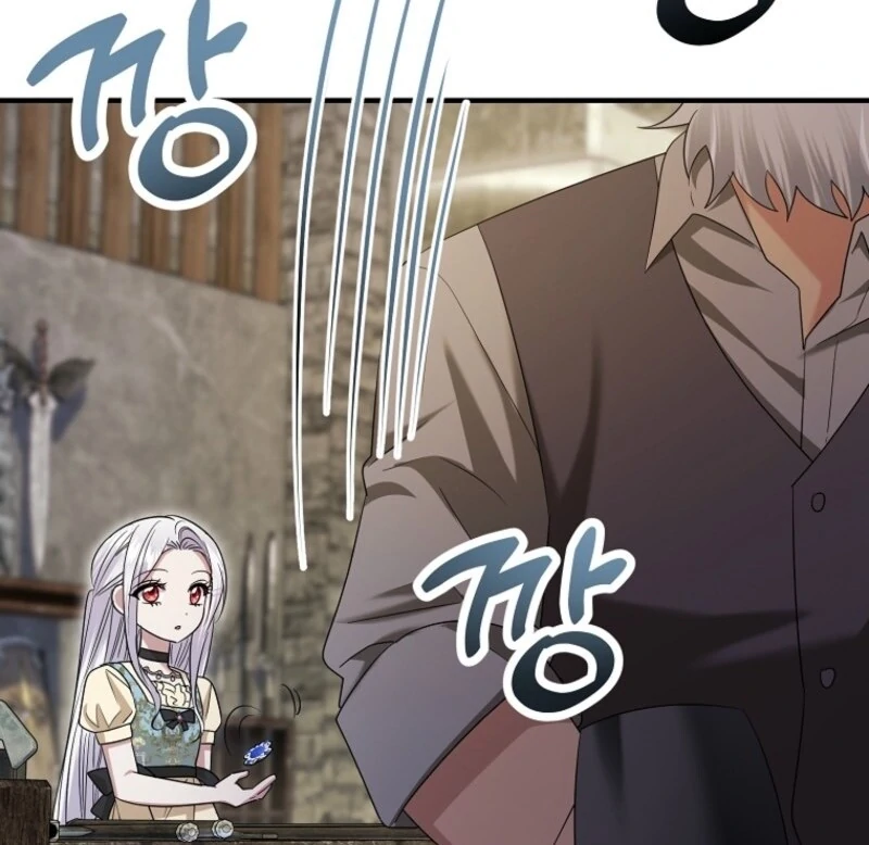 I’m Done Being a Hero, Even If It’s Retirement Chapter 75 - page 66