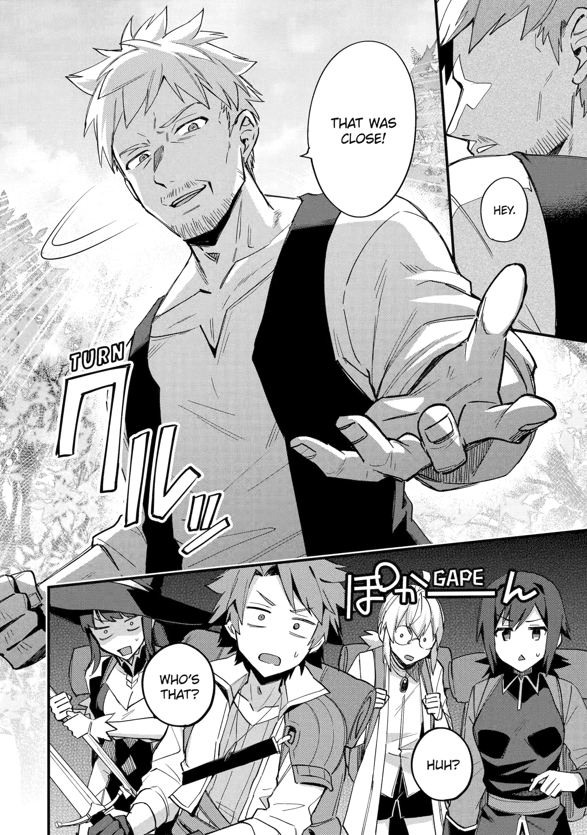 A Boy Who Has Been Reincarnated Twice Spends Peacefully as an S-Rank Adventurer, ~ I who was a Sage and a Hero of Previous World, Will Live in Peacefullness in the Next World~ Chapter 49 - page 19