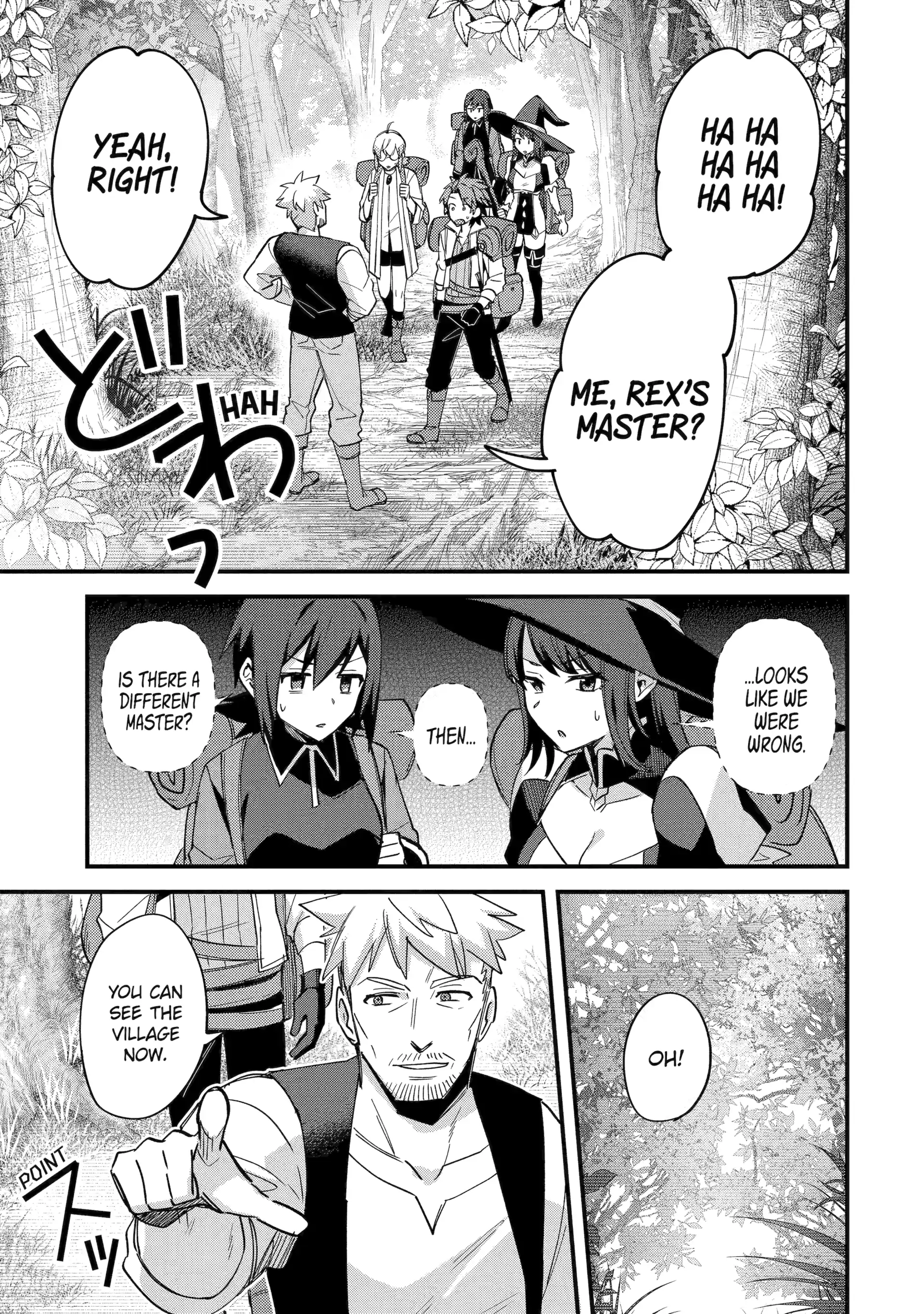 A Boy Who Has Been Reincarnated Twice Spends Peacefully as an S-Rank Adventurer, ~ I who was a Sage and a Hero of Previous World, Will Live in Peacefullness in the Next World~ Chapter 49 - page 32