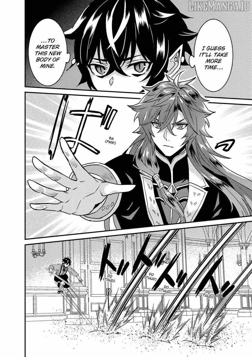 I was Told to Relinquish My Fiancé to My Little Sister, and the Greatest Dragon Took a Liking to Me and Unbelievably Took Over the Kingdom Chapter 63 - page 19