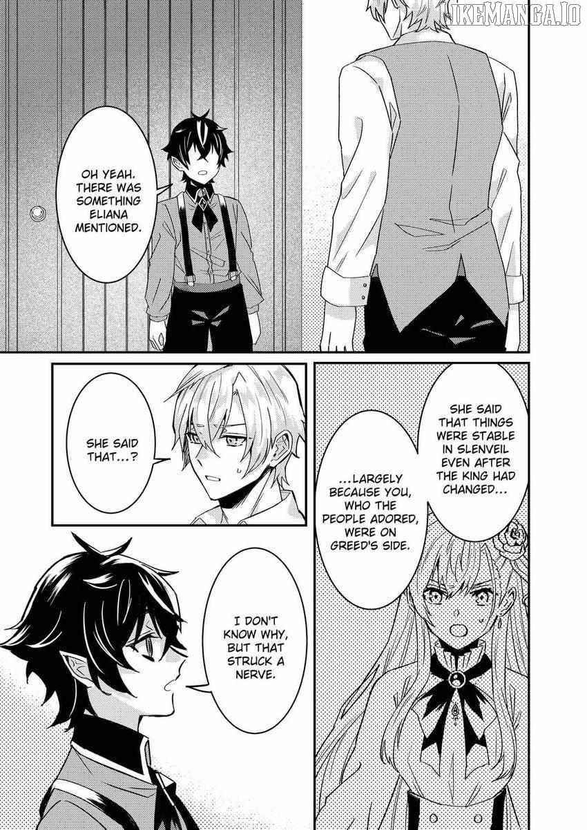 I was Told to Relinquish My Fiancé to My Little Sister, and the Greatest Dragon Took a Liking to Me and Unbelievably Took Over the Kingdom Chapter 63 - page 2