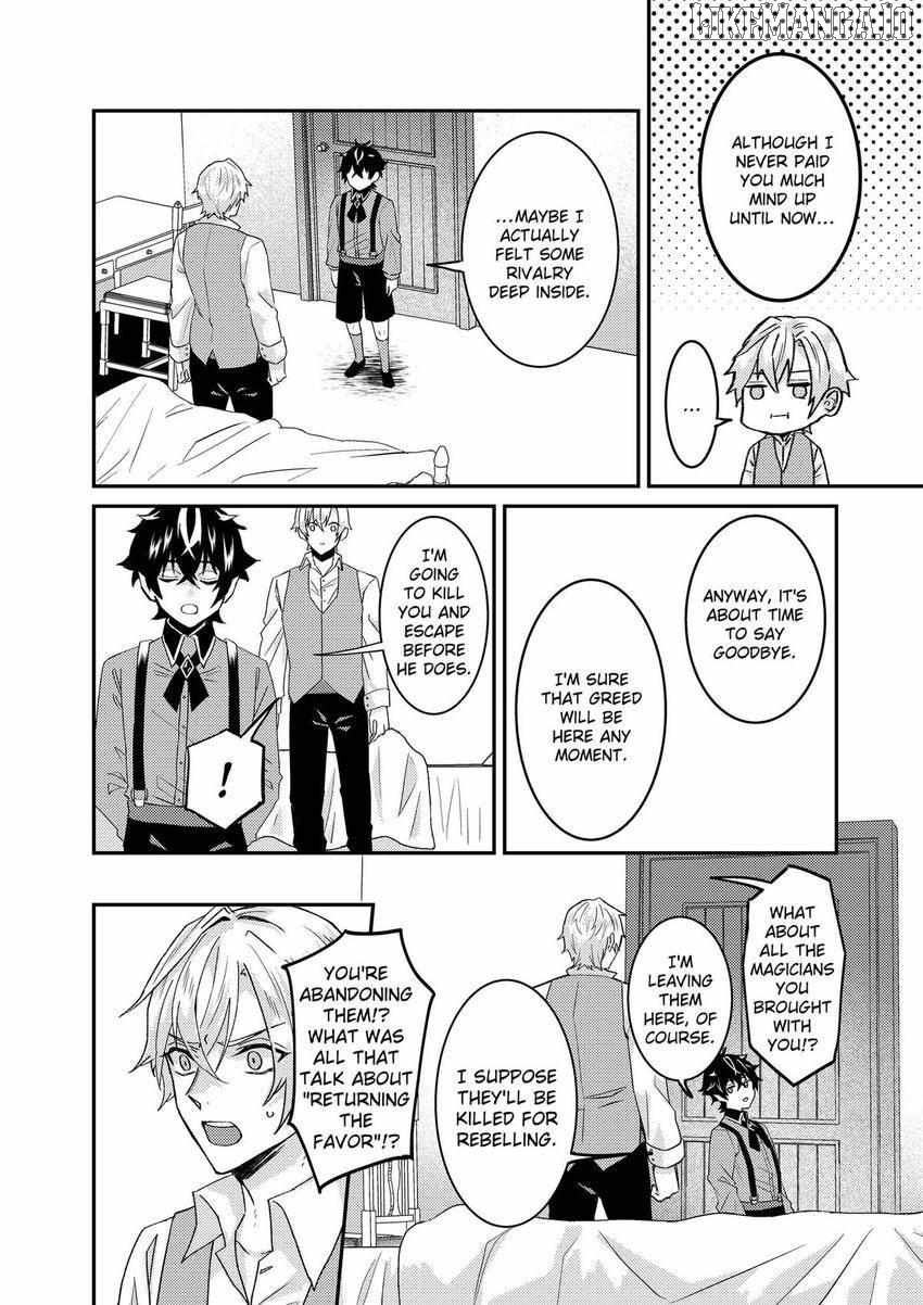 I was Told to Relinquish My Fiancé to My Little Sister, and the Greatest Dragon Took a Liking to Me and Unbelievably Took Over the Kingdom Chapter 63 - page 3