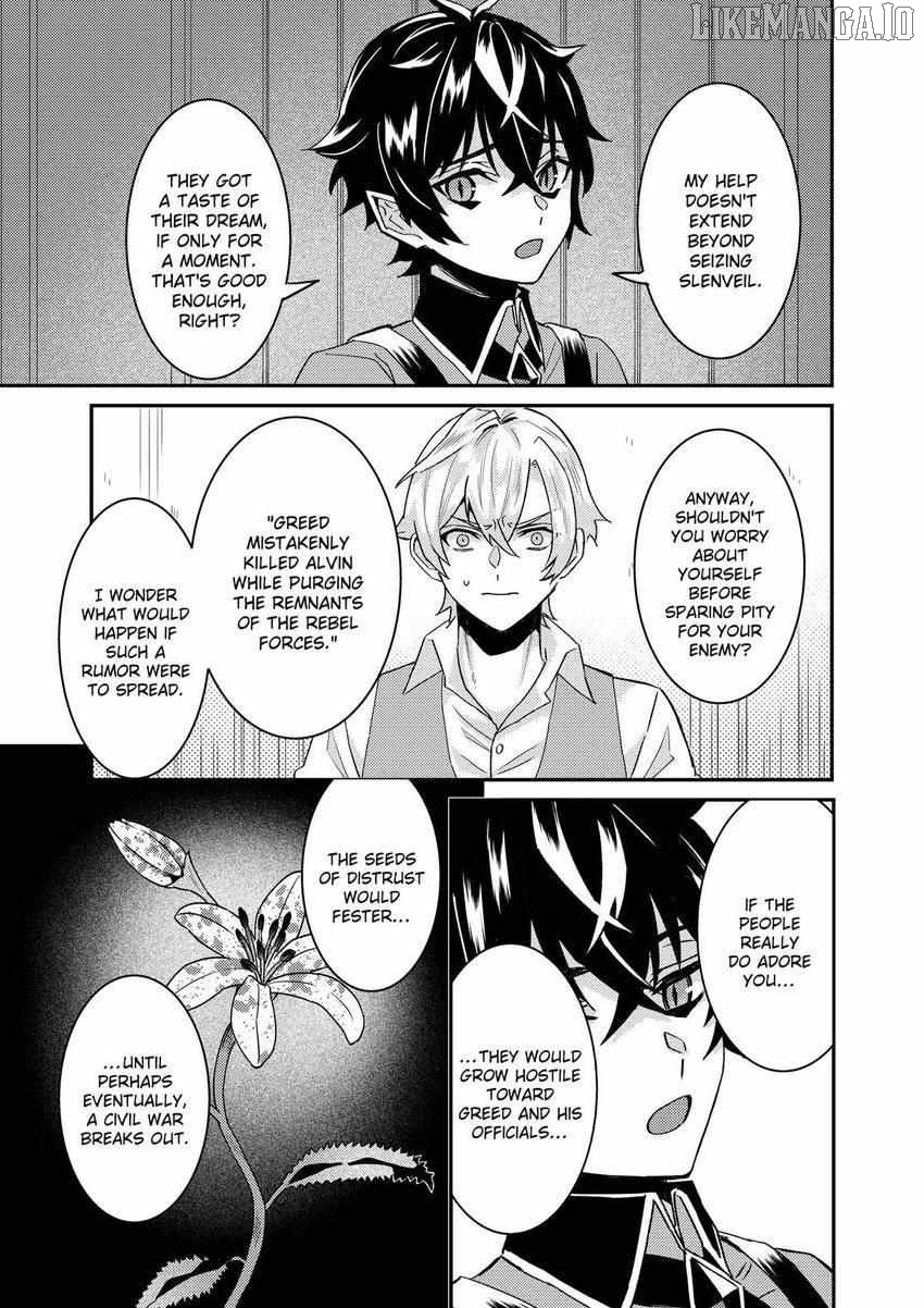 I was Told to Relinquish My Fiancé to My Little Sister, and the Greatest Dragon Took a Liking to Me and Unbelievably Took Over the Kingdom Chapter 63 - page 4