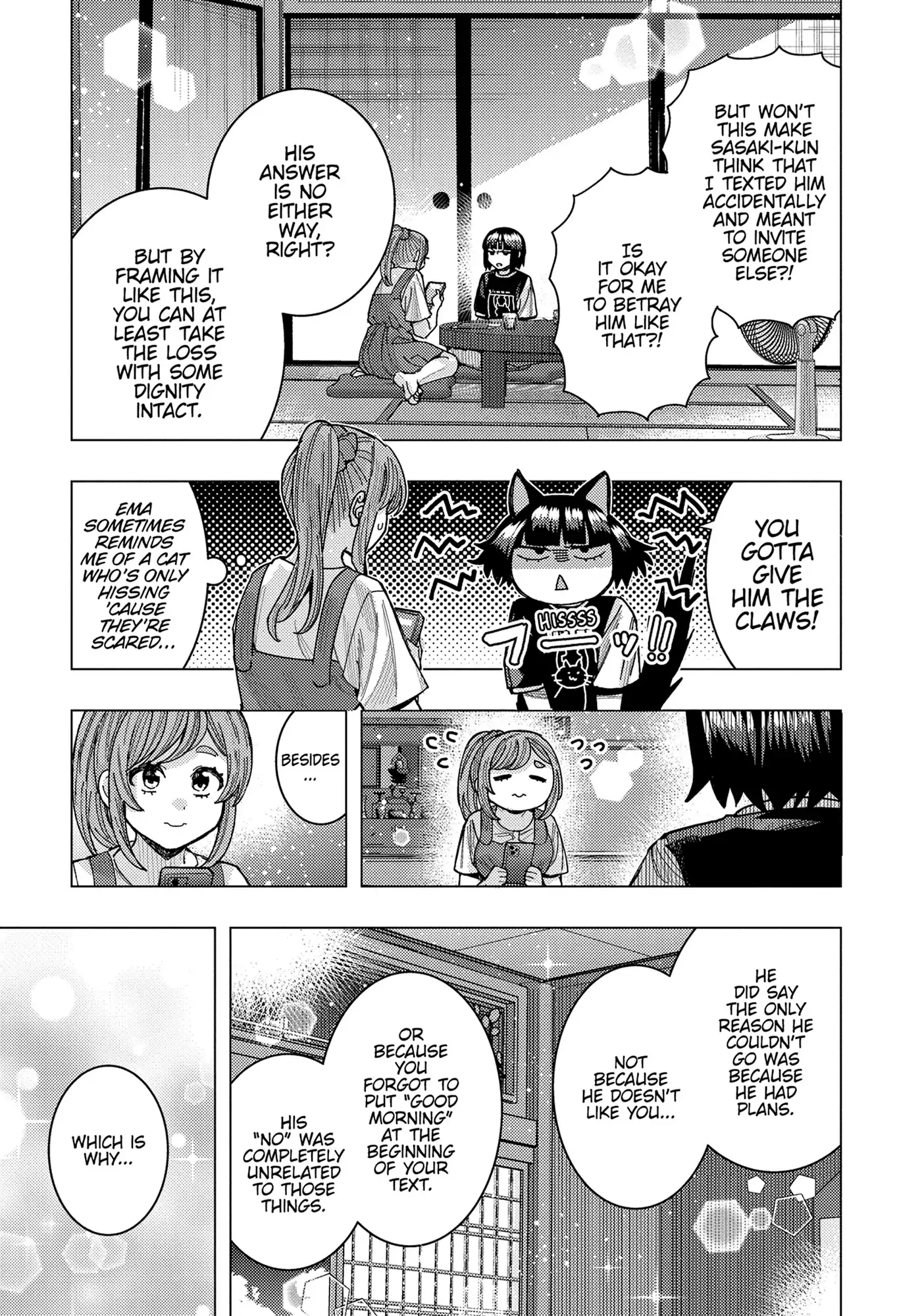 "nobukuni-San" Does She Like Me? Chapter 58 - page 11