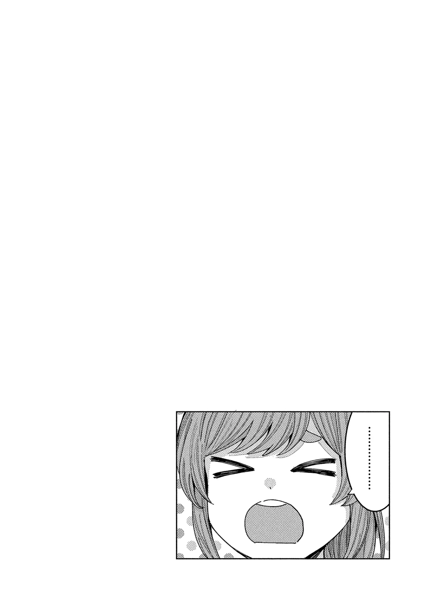 "nobukuni-San" Does She Like Me? Chapter 58 - page 16