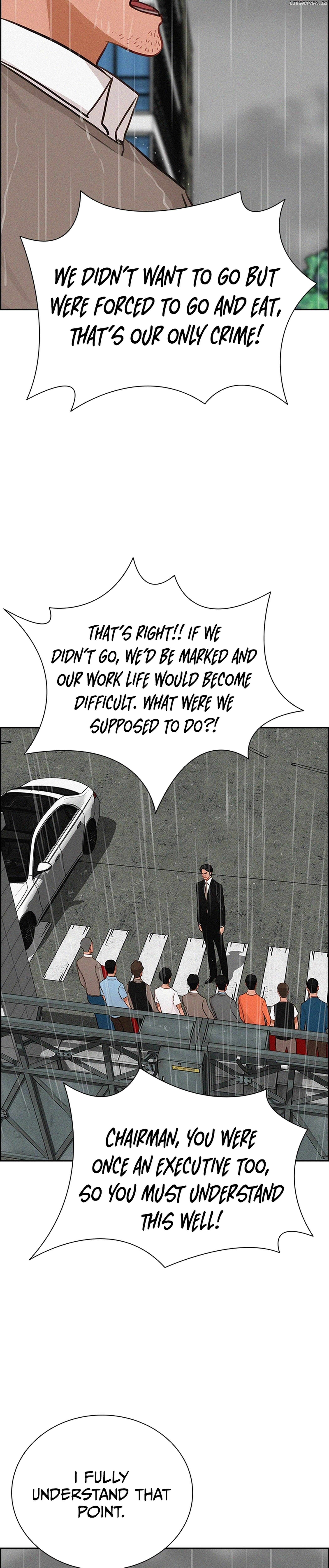 Lord of Money Chapter 209 - page 10