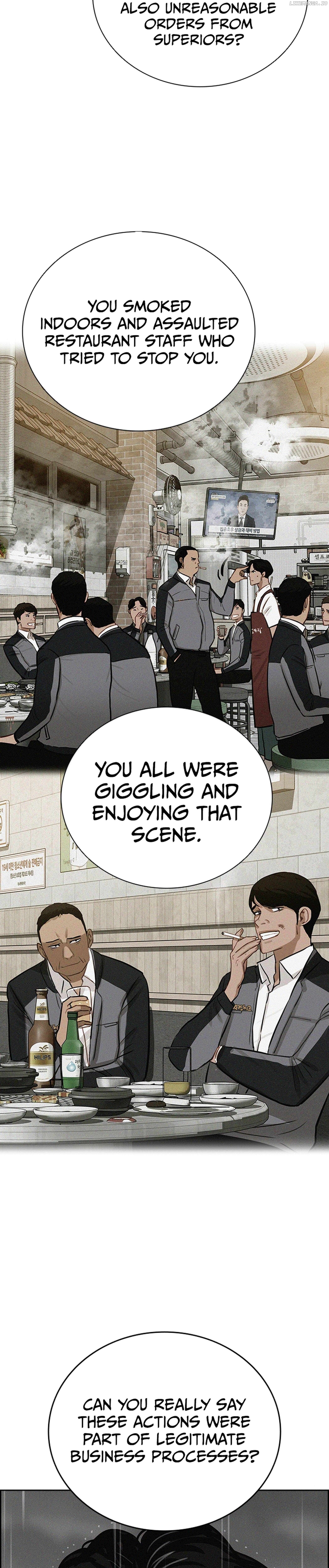 Lord of Money Chapter 209 - page 12