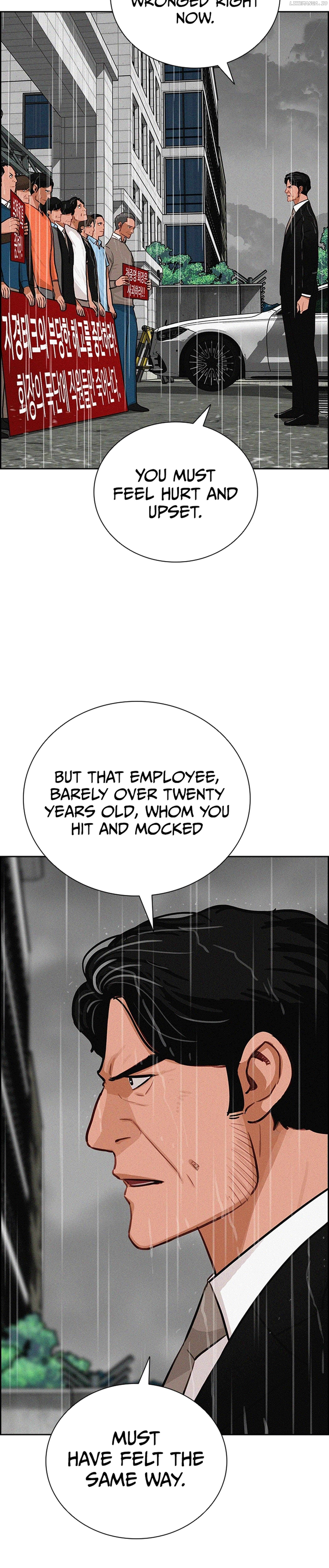 Lord of Money Chapter 209 - page 14