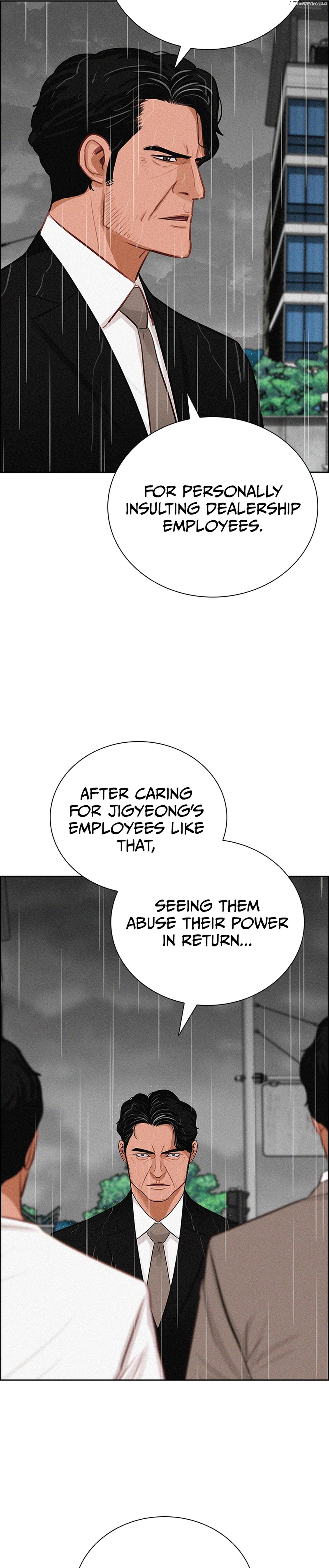 Lord of Money Chapter 209 - page 16