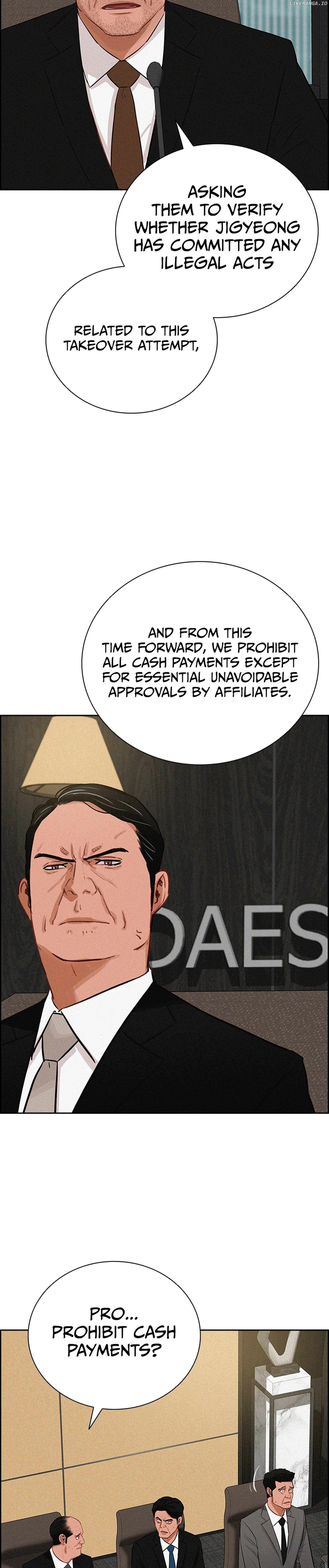 Lord of Money Chapter 209 - page 20
