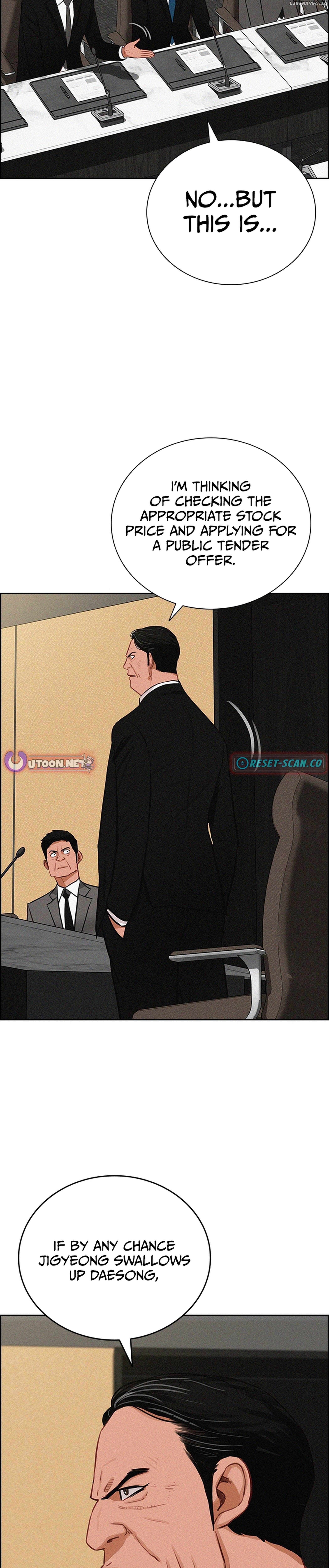 Lord of Money Chapter 209 - page 21