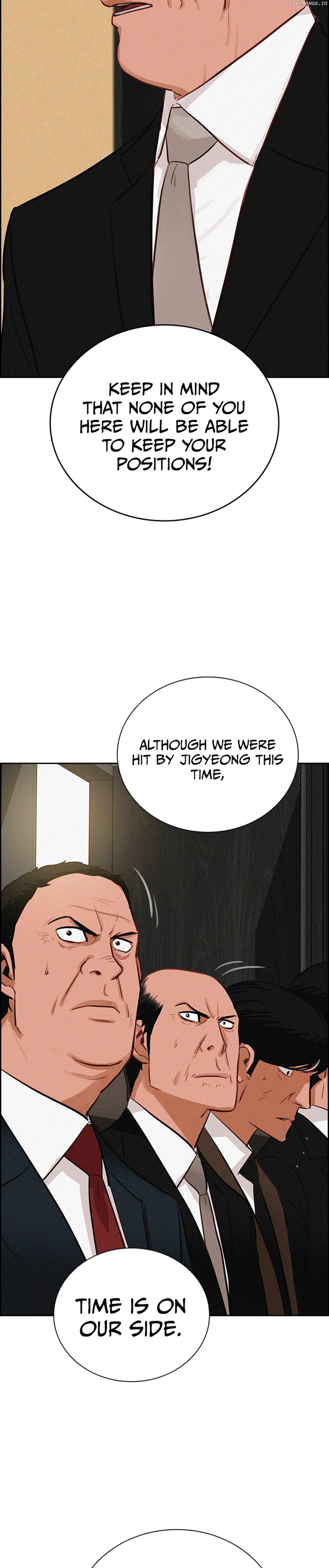 Lord of Money Chapter 209 - page 22