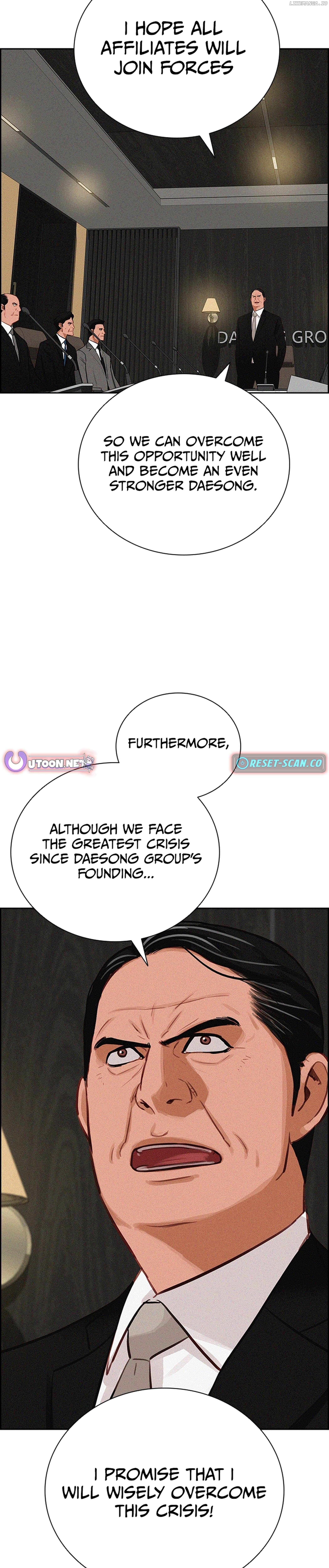 Lord of Money Chapter 209 - page 23